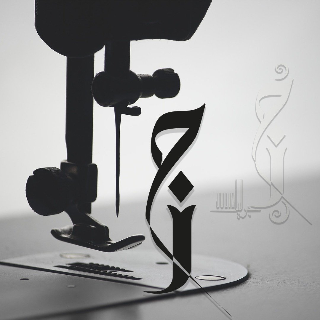 تصميم مواقع