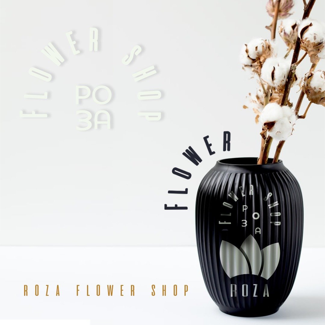 تصميم ديكور